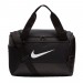 Nike Brasilia Training Duffel Torba [ rozm. XS ] 010