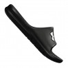 Under Armour Core PTH 001