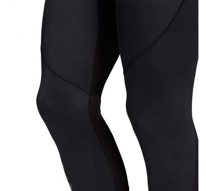 adidas Alphaskin Sport Tights leginsy 339