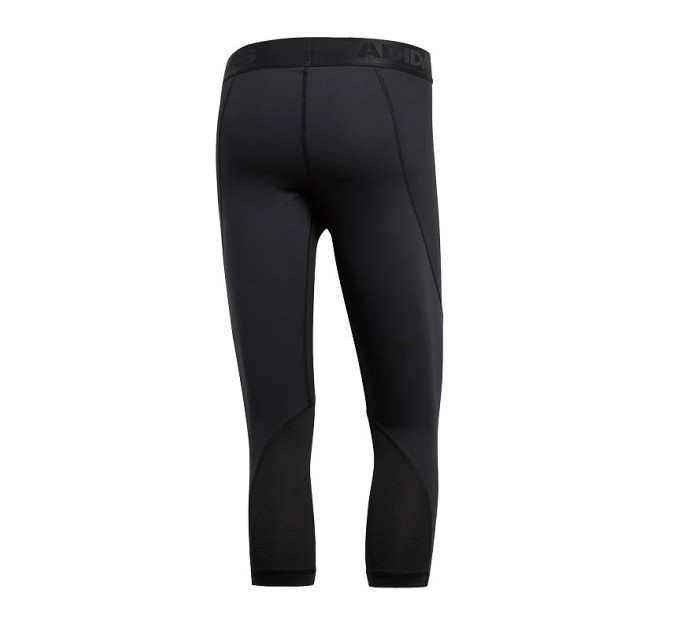 adidas Alphaskin Sport Tights 3/4 leginsy 331