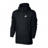 Реглан Nike NSW Club Hoodie FZ BB цвет:черный