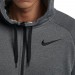 Реглан Nike Dry FZ Fleece Hoodie цвет: серый