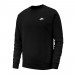 Кофта чоловіча Nike M Nsw Club Crw Bb (BV2662-010)