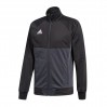 Тренировочная кофта детская adidas JR Tiro 17 876