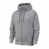 Бомбер чоловічий Nike M Nsw Club Hoodie Fz Bb (BV2645-063)