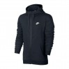 Nike FT Club Fullzip Hoodie Bluza 010