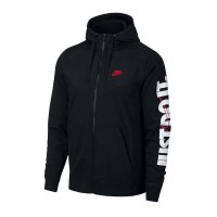 Худи Nike NSW Hbr+ Hoodie Fleece 010