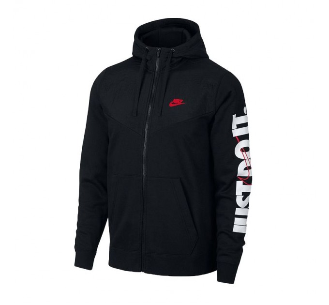 Худи Nike NSW Hbr+ Hoodie Fleece 010