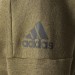Толстовка Аdidas ID Stadium 743