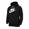 Бомбер чоловічий Nike Nsw Club Hoodie (BV2973-010)