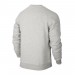 Nike JR Team Club Crew Bluza 050
