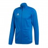 Тренировочная кофта детская adidas JR Tiro 17 16