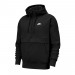 Nike NSW Club Hoodie HZ BB Bluza 010