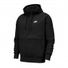 Nike NSW Club Hoodie HZ BB Bluza 010