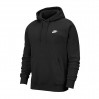 Бомбер чоловічий Nike M Nsw Club Hoodie Po Bb (BV2654-010)