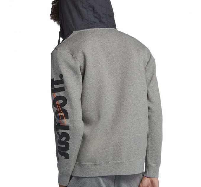 Худи Nike NSW Hbr+ Hoodie Fleece Bluza 063