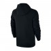 Худи Nike Modern Hoody 010