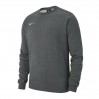 Детская толстовка Nike JR Team Club 19 Fleece 071