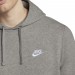 Худи Nike NSW Club Hoodie PO цвет: серый