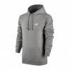Худи Nike NSW Club Hoodie PO цвет: серый