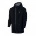 Худи Nike Modern Fullzip Hoody 010