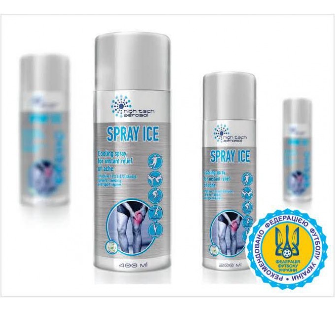 Охолоджуючий спрей (заморозка) HTA Spray Ice
