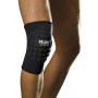 Наколінник Knee Support - Handball Unisex