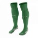 Nike Team MatchFit