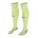 Nike Team MatchFit