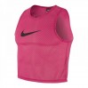Тренировочная манишка Nike