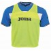 Манишка Joma цвет: лимонный