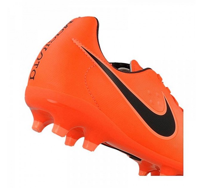 Nike JR Magista Opus II FG 808