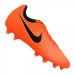 Nike JR Magista Opus II FG 808