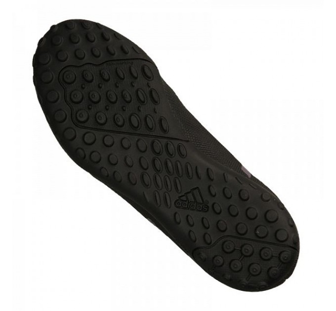 Adidas JR X Tango 17.3 TF 732