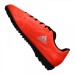 Adidas JR Conquisto II TF 337