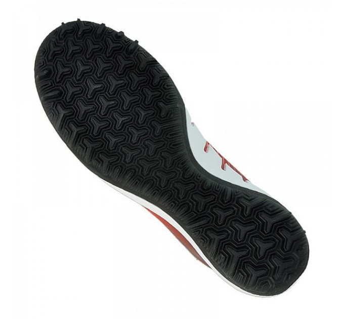 Nike JR MercurialX Proximo II TF 606