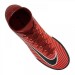 Nike JR MercurialX Proximo II TF 606