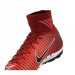 Nike JR MercurialX Proximo II TF 606