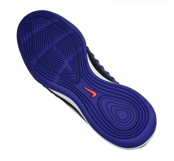 Nike JR MagistaX Opus II IC 015
