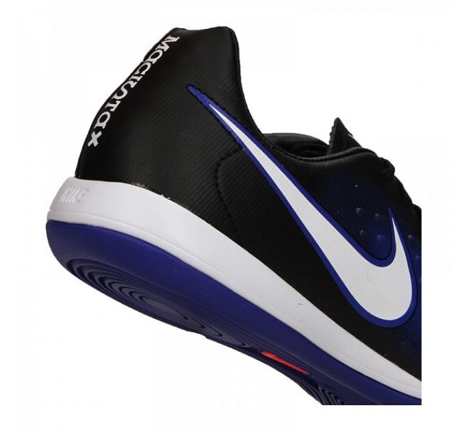 Nike JR MagistaX Opus II IC 015