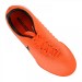 Nike JR MagistaX Opus II IC 808