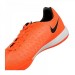Nike JR MagistaX Opus II IC 808