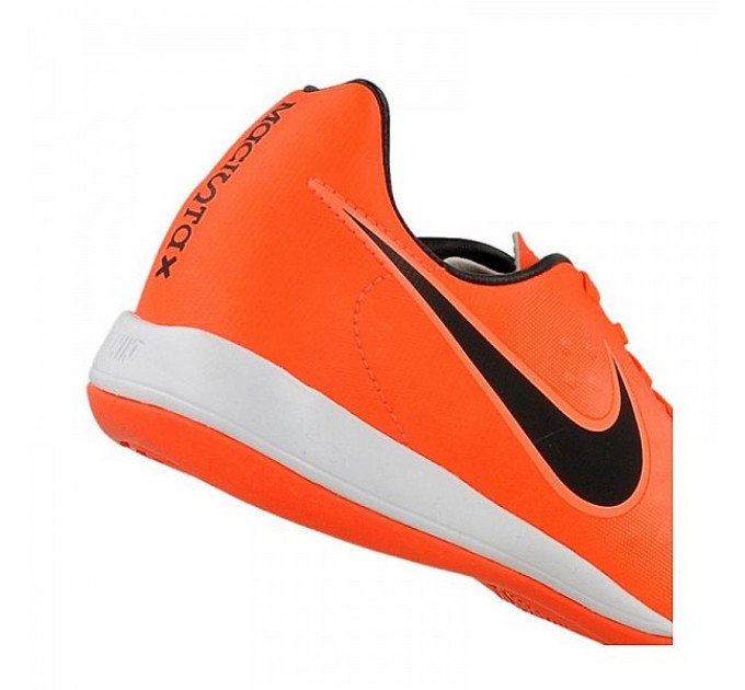 Nike JR MagistaX Opus II IC 808