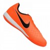 Nike JR MagistaX Opus II IC 808