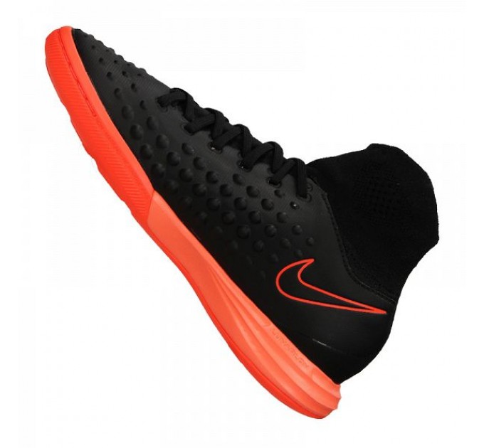 Nike JR MagistaX Proximo II DF IC 084