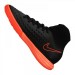 Nike JR MagistaX Proximo II DF IC 084