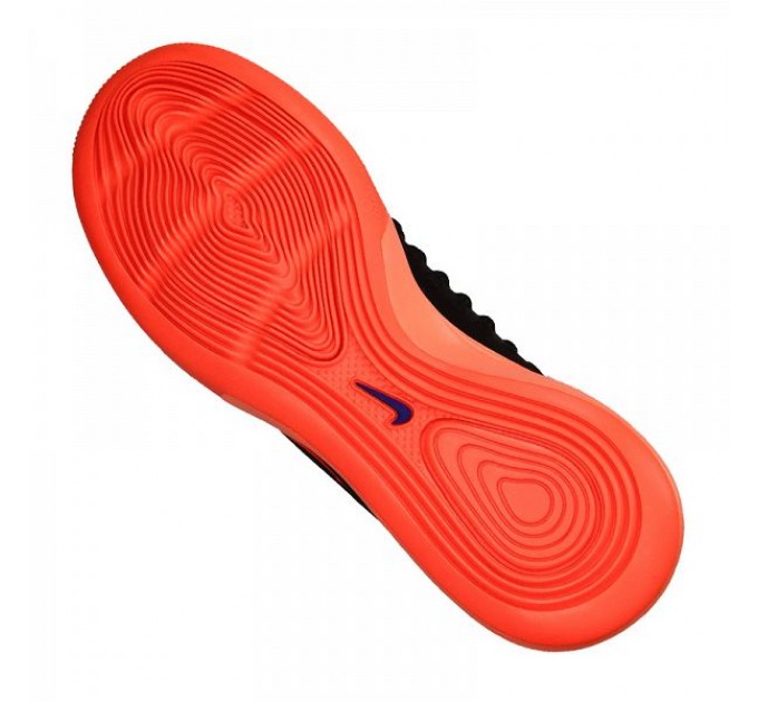 Nike JR MagistaX Proximo II DF IC 084