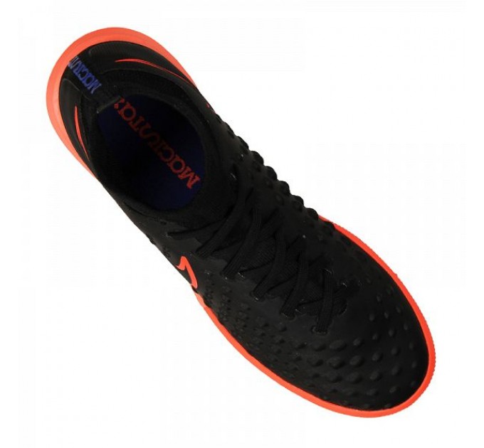 Nike JR MagistaX Proximo II DF IC 084