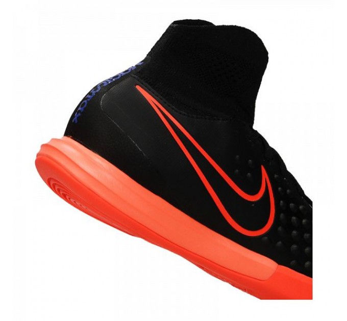 Nike JR MagistaX Proximo II DF IC 084