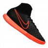 Nike JR MagistaX Proximo II DF IC 084
